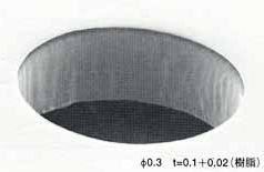 樹脂生成後のメタル開口断面