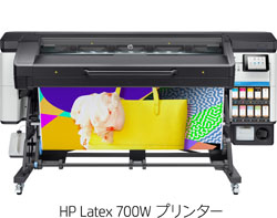 HP Latex 700W