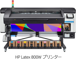 HP Latex 800W