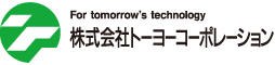 株式会社トーヨーコーポレーション